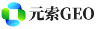 错那市元索GEO